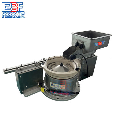Piccolo pulsante bullone Vibrating Bowl Feeder 300W Vibrazione elettromagnetica