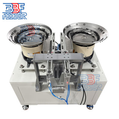Customized Rotary Vibratory Feeder Metal Parts Small Component Vibrating Bowl Feeder
