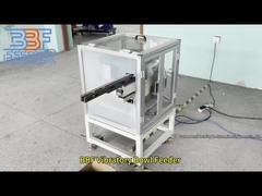 Alimentazione da vibrazione a basso rumore