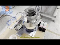 Sistema di alimentazione automatica di precisione in acciaio inossidabile con alimentatore vibrante a molle CE